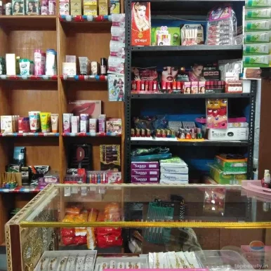 Roshani Beauty Parlour and Cosmetic Shop, Delhi - Photo 3