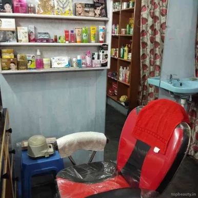 Roshani Beauty Parlour and Cosmetic Shop, Delhi - Photo 2
