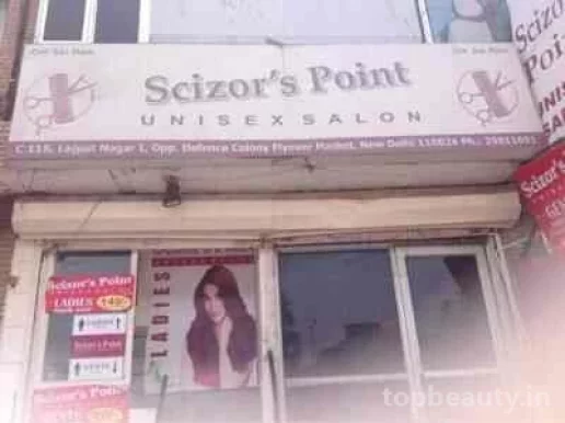 Scizor's Point Unisex Salon, Delhi - Photo 5