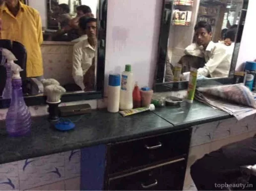 Beauty Hair Cutting Saloon, Delhi - Photo 2