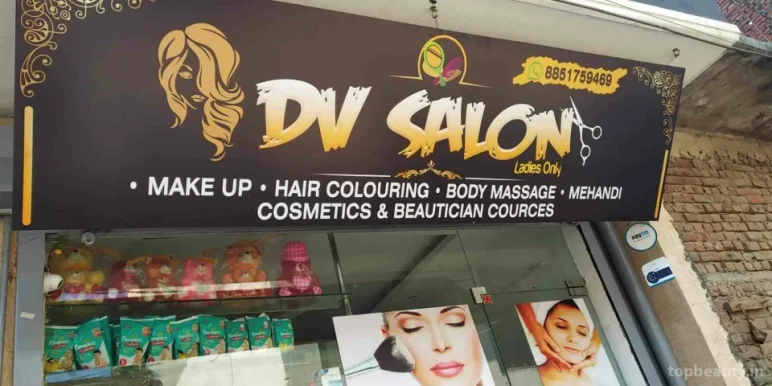 DV Salon & Cosmetics (unisex), Delhi - Photo 5