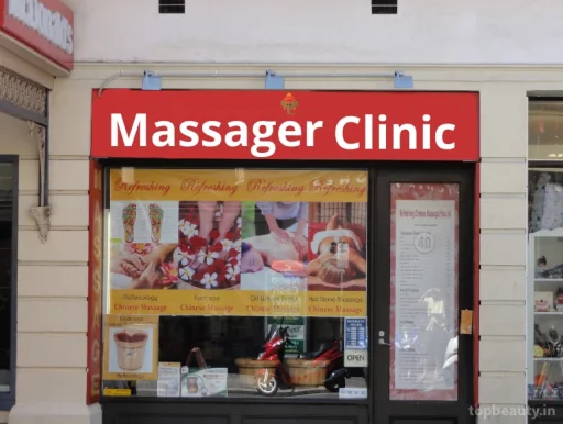 Massager Clinic, Delhi - Photo 1
