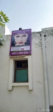 Sayantika Beauty Parlour, Delhi - Photo 4