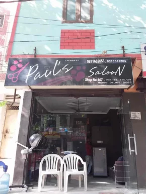 Paul's Saloon, Delhi - Photo 7
