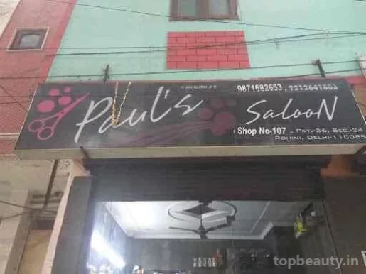 Paul's Saloon, Delhi - Photo 1