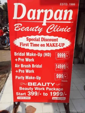 Darpan Beauty Clinic, Delhi - Photo 1