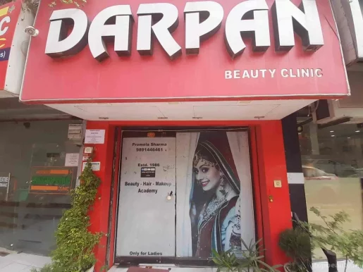 Darpan Beauty Clinic, Delhi - Photo 5