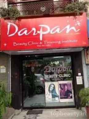 Darpan Beauty Clinic, Delhi - Photo 6