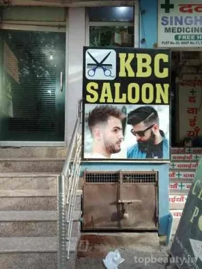 K B C Saloon, Delhi - Photo 2