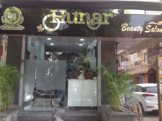 Hunar Beauty Salon, Delhi - Photo 3