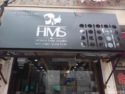 HMS Unisex Hair Studio, Delhi - Photo 1