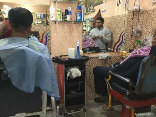 New Magic hair saloon, Delhi - Photo 1