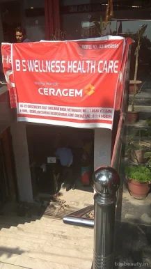 Ceragem B S wellness Health care, Delhi - Photo 2