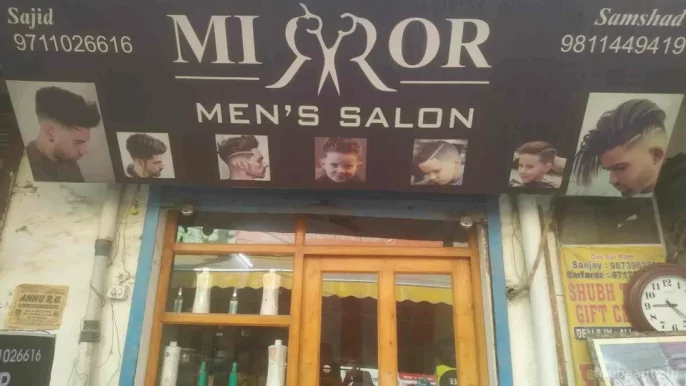Mirror Men's Salon, Delhi - Photo 2