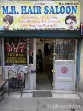 M.R.Hair Saloon, Delhi - Photo 2