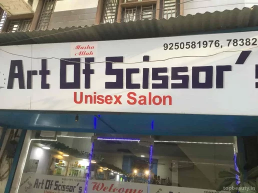 Art Of Scissors, Delhi - Photo 1