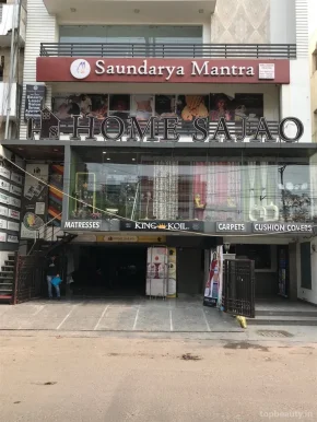 Saundarya Mantra & Wellness| unisex salon in dayanad vihar | slimming center in dayanad vihar |best make up artist in dayanad vihar, Delhi - Photo 2