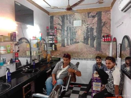 Popular Hair Dresser Salon, Delhi - Photo 2