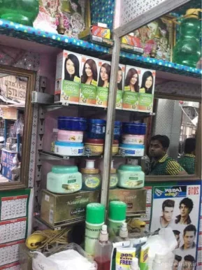 Prince Hair Dresser Saloon, Delhi - Photo 6