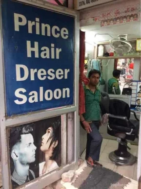 Prince Hair Dresser Saloon, Delhi - Photo 4