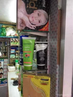 Prince Hair Dresser Saloon, Delhi - Photo 7