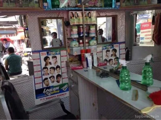Prince Hair Dresser Saloon, Delhi - Photo 5
