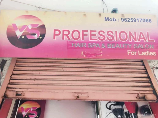 V.S.Professional Hair Spa & Beauty salon, Delhi - Photo 3