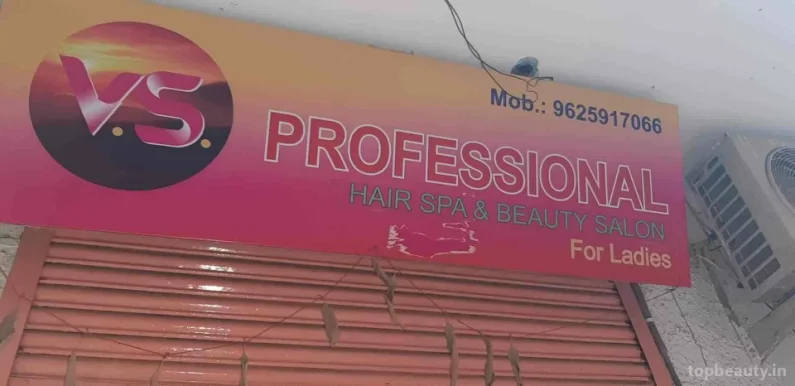 V.S.Professional Hair Spa & Beauty salon, Delhi - Photo 4
