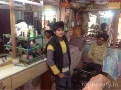 Munna Hair Dresser, Delhi - 