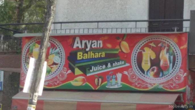 Aryan Balhara Juice & Shake, Delhi - 