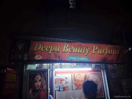 Deepa Beauty Parlour, Delhi - Photo 4