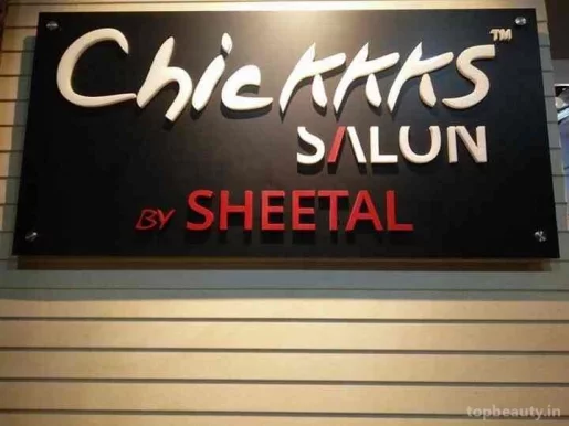 Chickkks Salon By Sheetal, Delhi - Photo 2