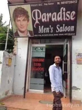 Paradise Men's Parlour, Delhi - Photo 1