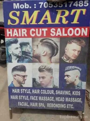 Smart cut saloon, Delhi - Photo 1