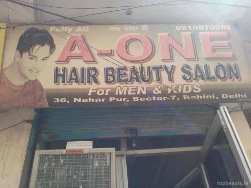 A-One Hair Beauty saloon, Delhi - Photo 1