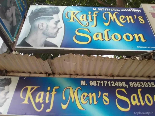 Kaif Mens Saloon, Delhi - Photo 5