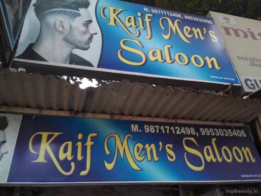 Kaif Mens Saloon, Delhi - Photo 1