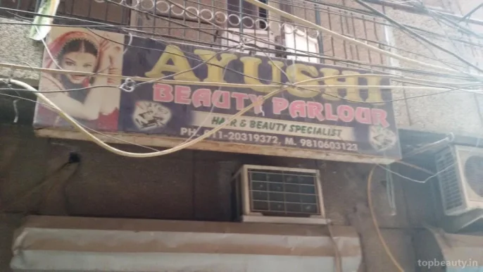 Ayushi Beauty Parlour, Delhi - Photo 6