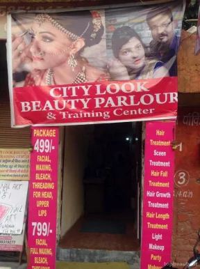 City Look Beauty Parlor & Training Center, Delhi - Photo 1