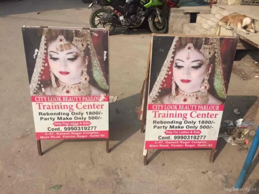 City Look Beauty Parlor & Training Center, Delhi - Photo 2
