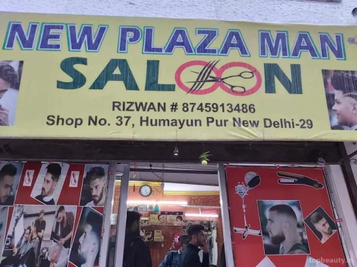 Plaza Man Saloon, Delhi - Photo 7