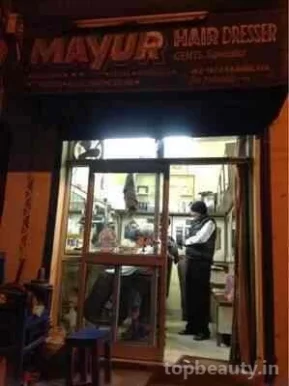 Mayur Hair Dresser, Delhi - 