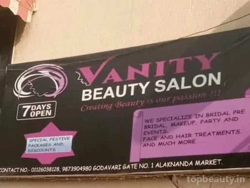 Vanity Beauty Salon, Delhi - Photo 1