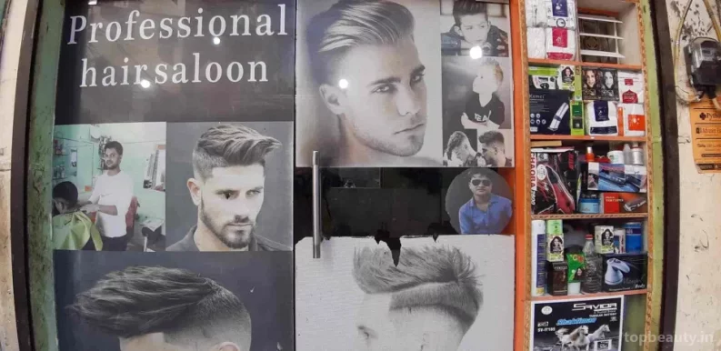 Professional Hair Saloon, Delhi - Photo 5