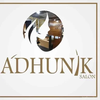 Adhunik Saloon, Delhi - Photo 2