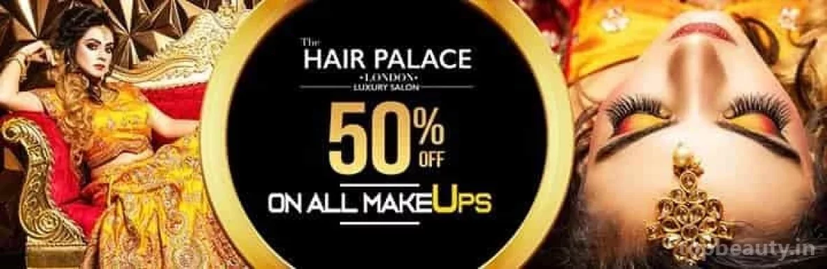 The Hair Palace Salon - Kirti Nagar, Delhi - Photo 1