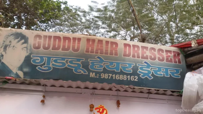 Guddu Hair Dresser, Delhi - Photo 7