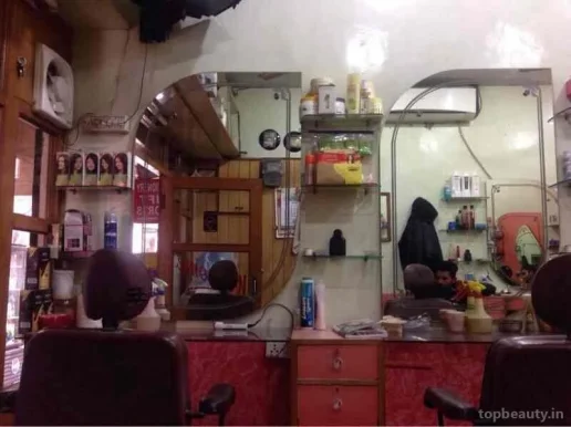 New Style Hair Dresser, Delhi - Photo 1