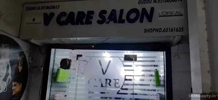V-Care Salon, Delhi - Photo 6