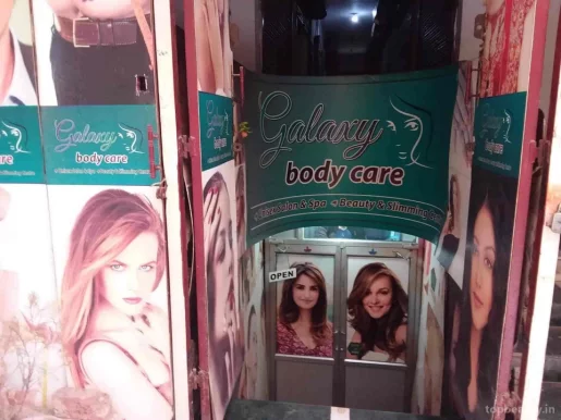 Galaxy Body Care Unisex Salon, Delhi - Photo 3